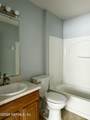341 Redwood Lane - Photo 10