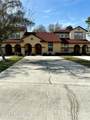 341 Redwood Lane - Photo 15