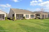65 Cobbler Trail - Photo 34