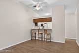 3801 Crown Point Road - Photo 9