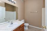 6070 Maggies Circle - Photo 9