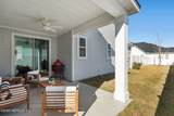676 Palmetto Place - Photo 28