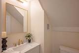 1901 Wood Hill Place - Photo 7