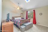503 Kettering Way - Photo 2