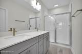 97 Big Pine Lane - Photo 14
