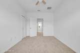 255 Annies Place - Photo 17
