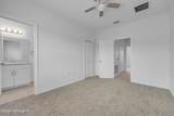 255 Annies Place - Photo 18