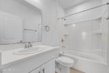 255 Annies Place - Photo 23