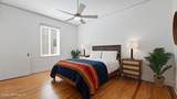 3225 St Johns Avenue - Photo 22