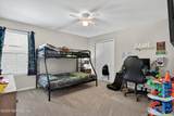 688 Sycamore Way - Photo 47