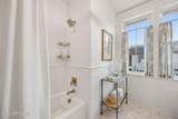 101 Broadbent Way - Photo 15