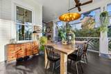 101 Broadbent Way - Photo 5