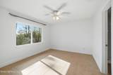 305 Island Landing Drive - Photo 16