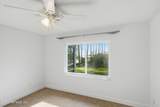 305 Island Landing Drive - Photo 17