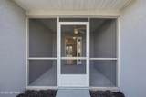 305 Island Landing Drive - Photo 3