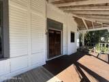 424 Emmett Street - Photo 12