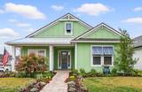88 Blue Hampton Drive - Photo 1