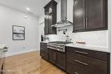 88 Blue Hampton Drive - Photo 10
