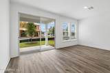 693 Windchime Street - Photo 9