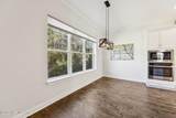 95130 Sabal Palm Road - Photo 10