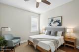 75226 Red Twig Way - Photo 20