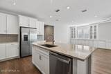 75226 Red Twig Way - Photo 29