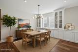 75226 Red Twig Way - Photo 36