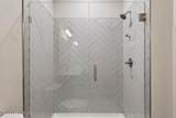 75226 Red Twig Way - Photo 68