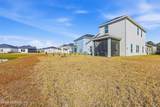 95252 Terris Way - Photo 37