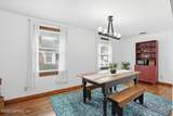 4748 French Street - Photo 8