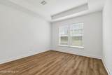 718 Windchime Street - Photo 15