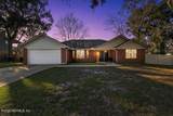 4986 Canary Court - Photo 3