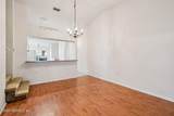 1018 Grand Hickory Circle - Photo 11