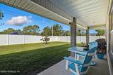 38 Sederholm Path - Photo 18