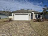 10303 Pavnes Creek Drive - Photo 1