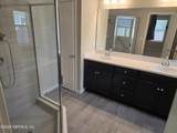 10303 Pavnes Creek Drive - Photo 15