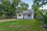 2381 1ST Street - Photo 3