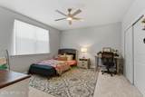 81 Erlking Court - Photo 34