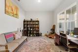 81 Erlking Court - Photo 6