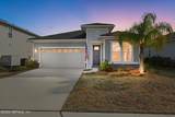 214 Pepperpike Way - Photo 1