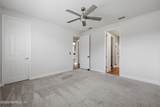 214 Pepperpike Way - Photo 35