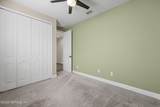 214 Pepperpike Way - Photo 48
