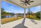 214 Pepperpike Way - Photo 50