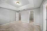 409 Richmond Drive - Photo 14