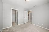 409 Richmond Drive - Photo 18
