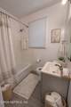 659 Basswood Street - Photo 7
