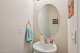 3994 Oak Mill Road - Photo 16