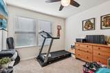 3994 Oak Mill Road - Photo 18