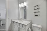 571 Caribbean Place - Photo 43