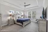 571 Caribbean Place - Photo 5